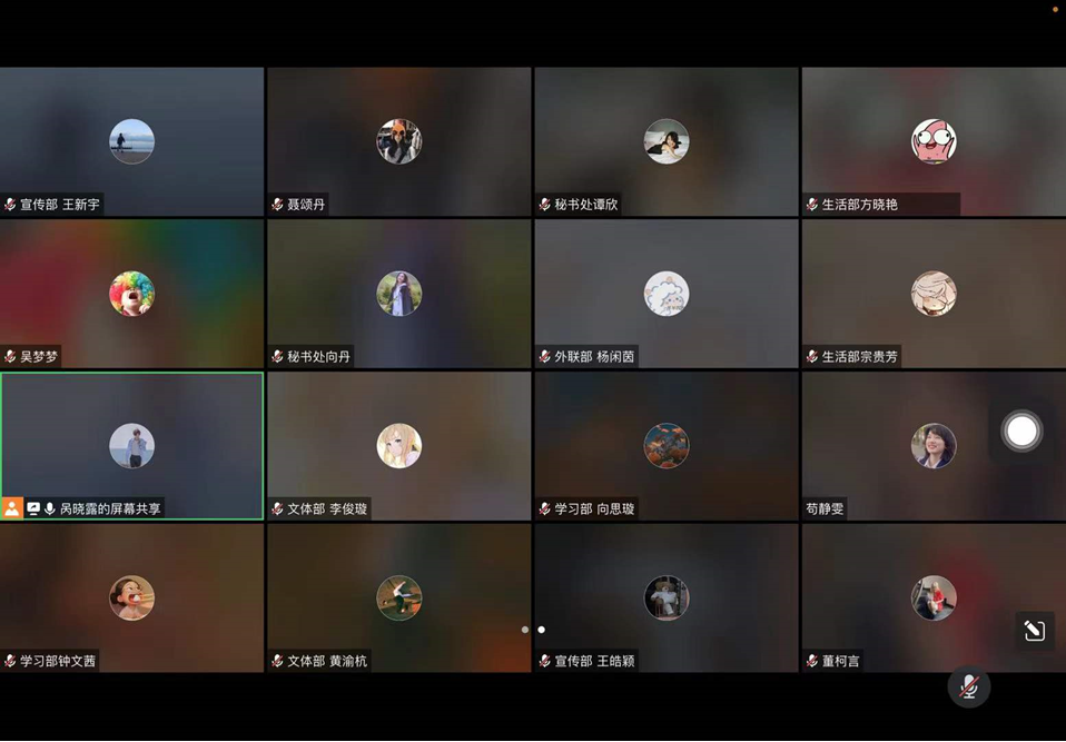 太阳成集团tyc33455