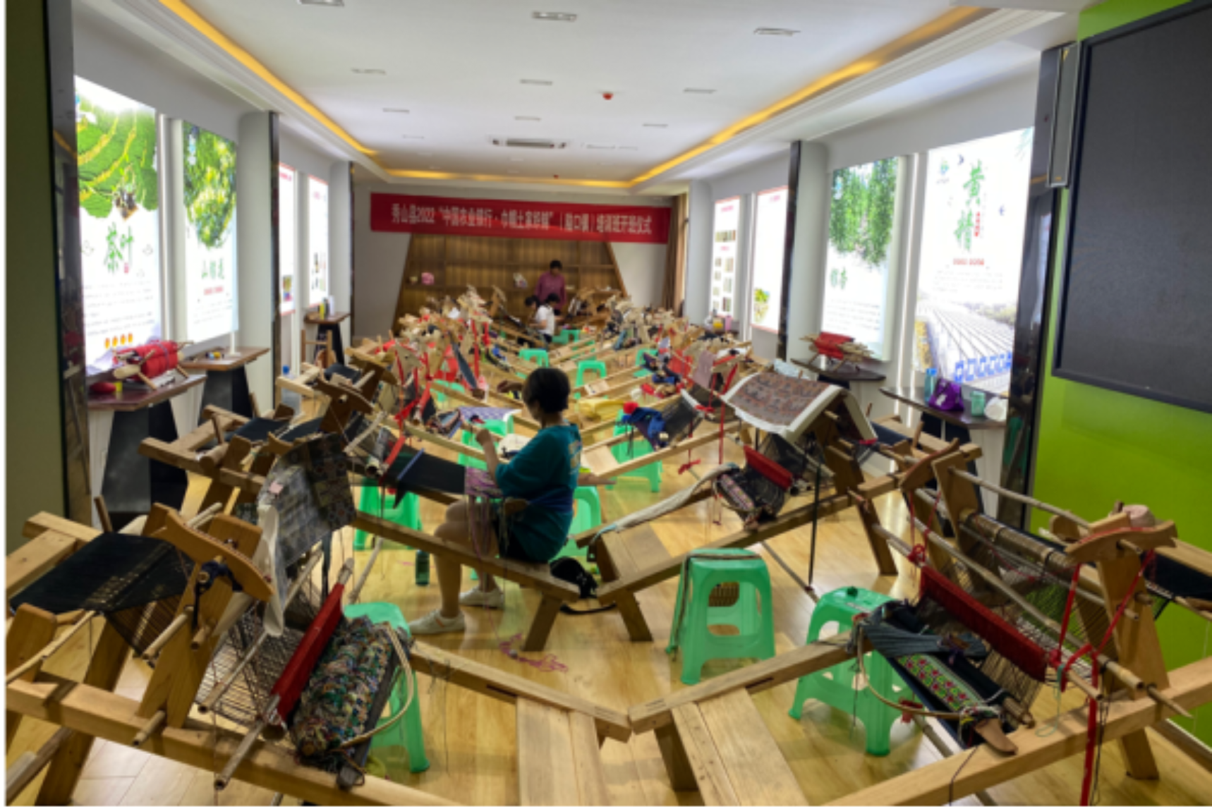 太阳成集团tyc33455