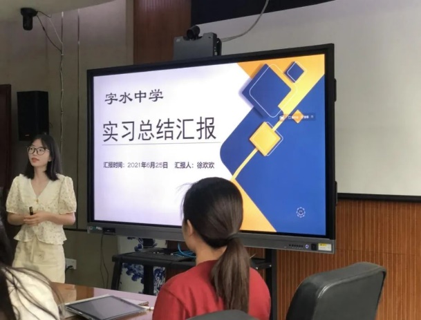 太阳成集团tyc33455