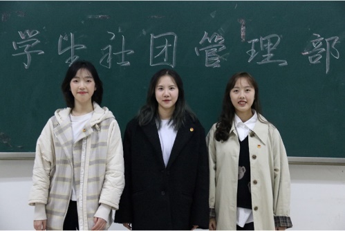 太阳成集团tyc33455