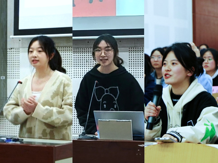 太阳成集团tyc33455