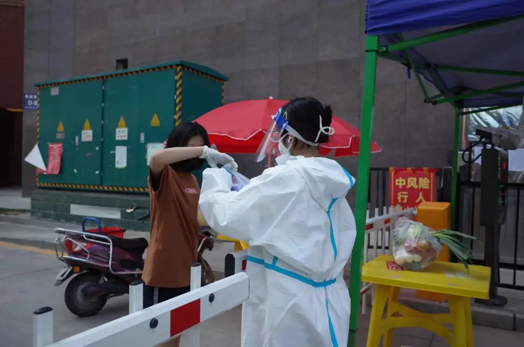 太阳成集团tyc33455