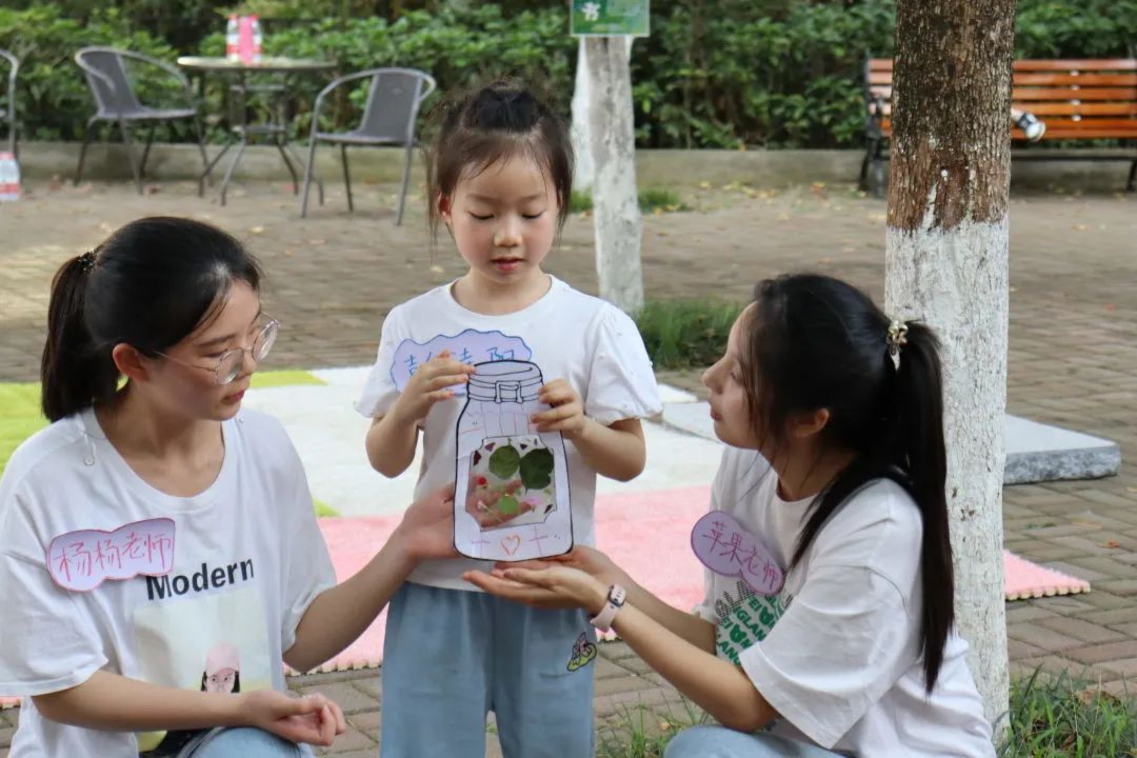 太阳成集团tyc33455