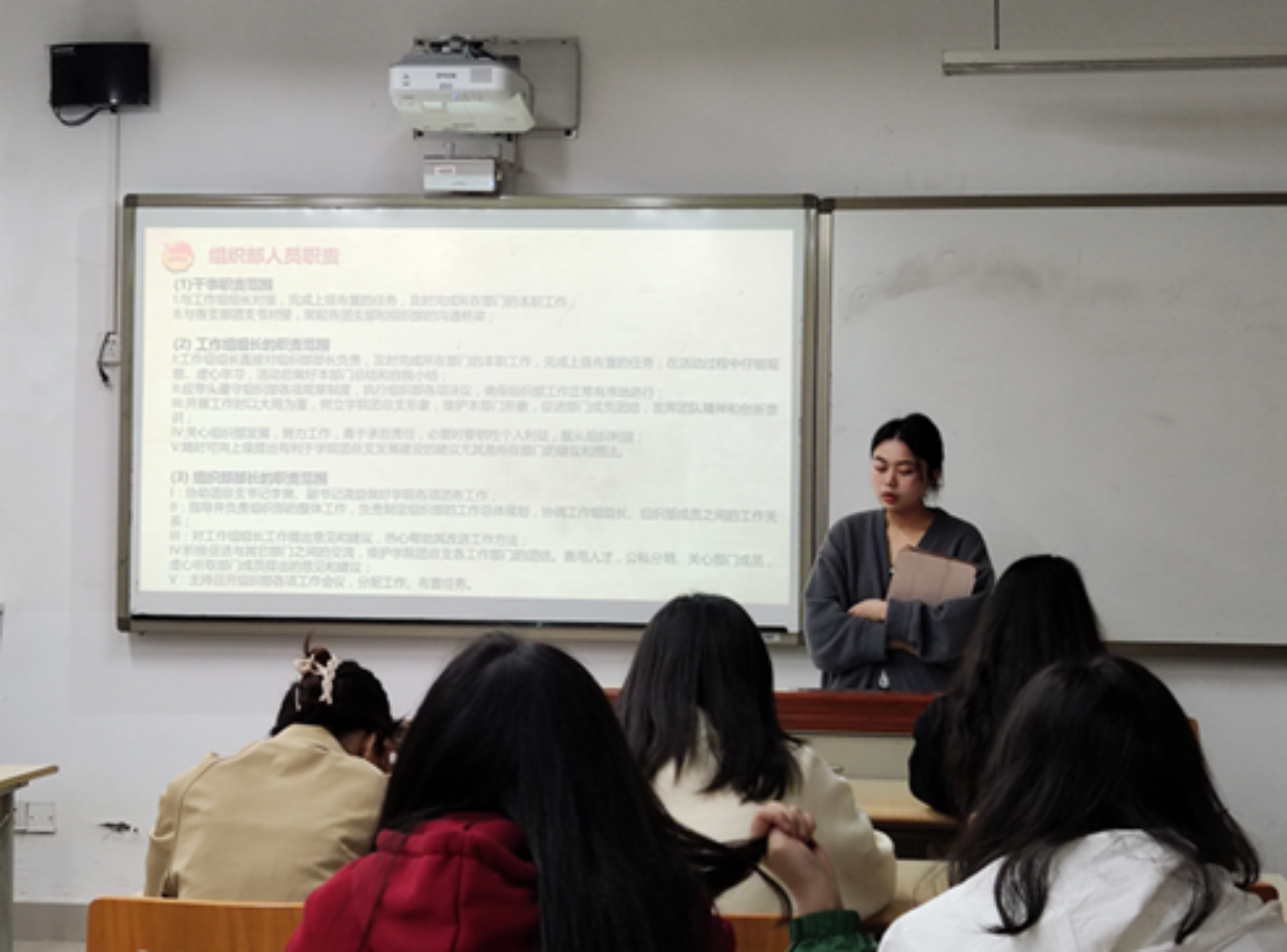 太阳成集团tyc33455