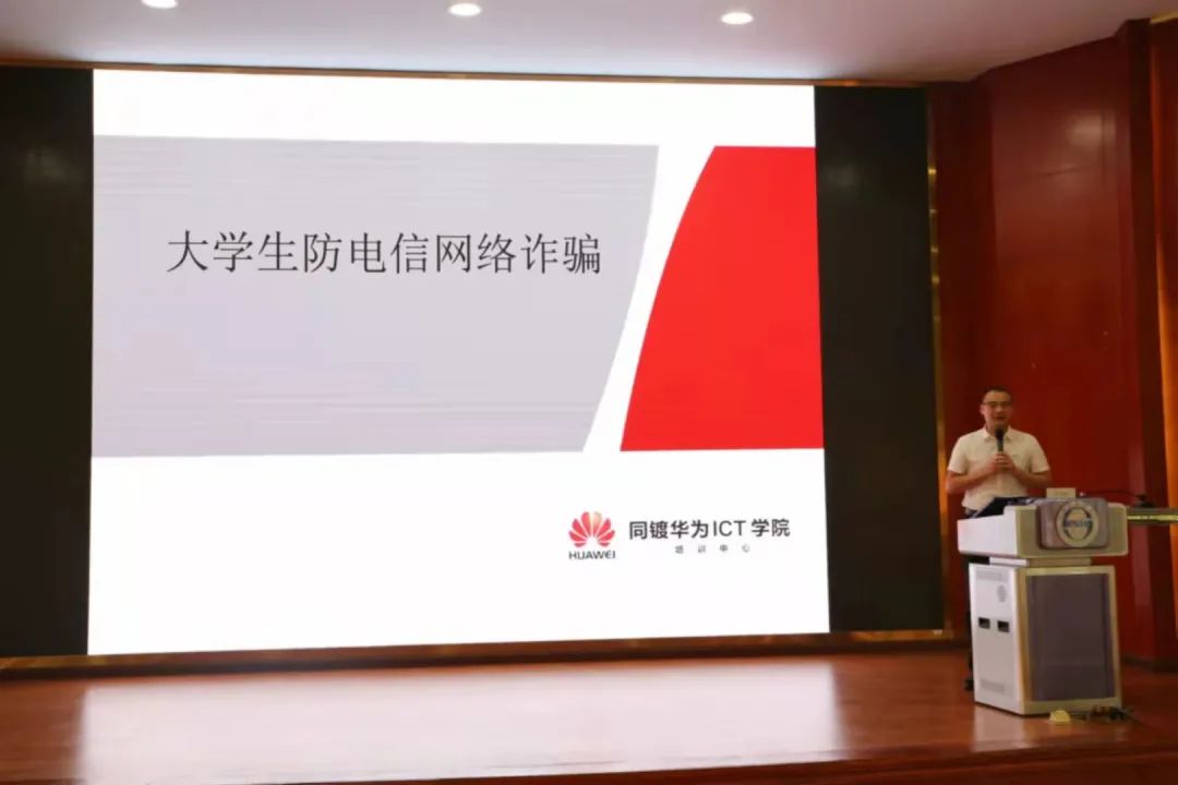 太阳成集团tyc33455