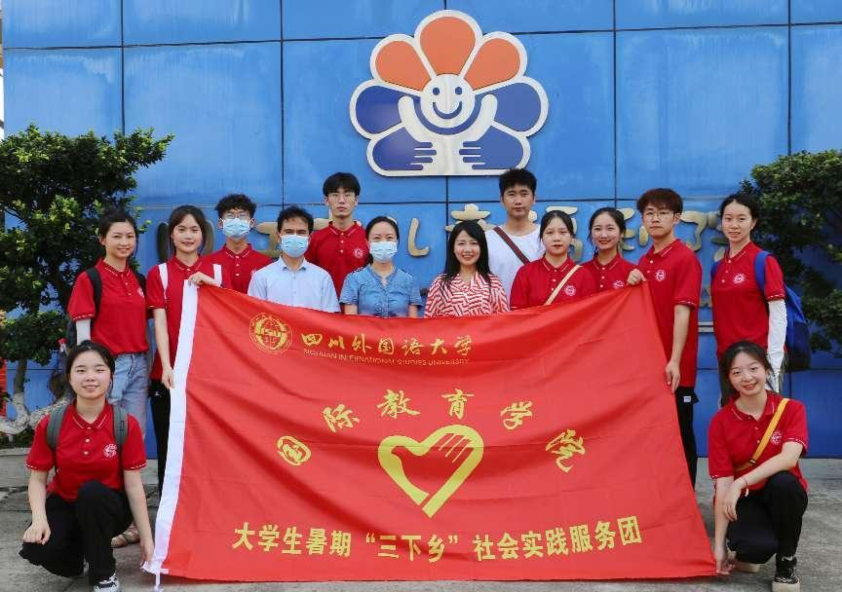 太阳成集团tyc33455