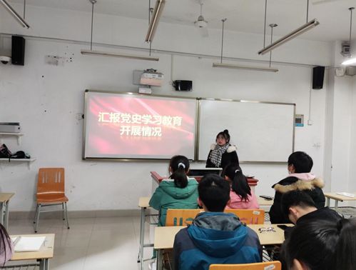 太阳成集团tyc33455