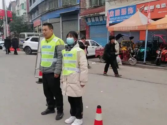 太阳成集团tyc33455