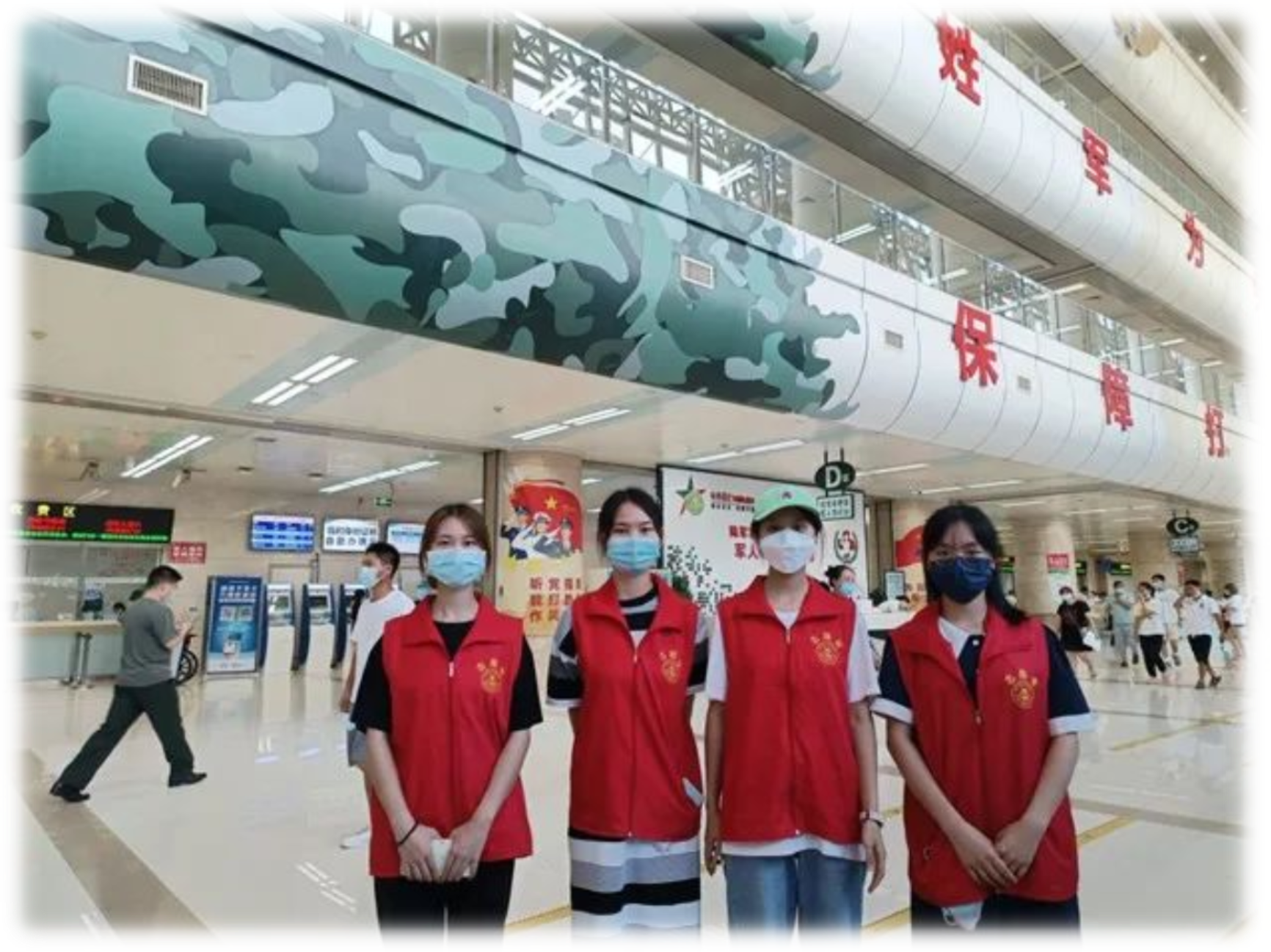 太阳成集团tyc33455