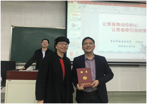 太阳成集团tyc33455