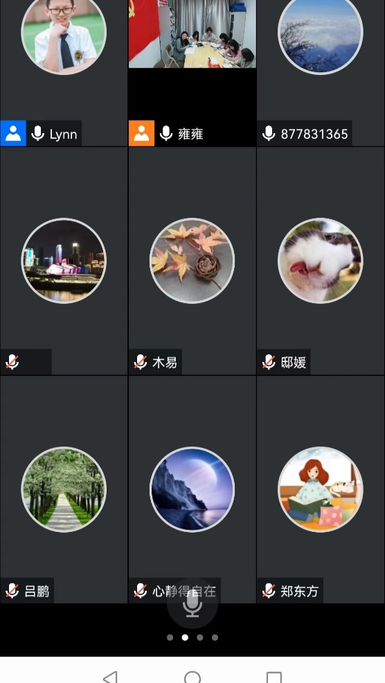 太阳成集团tyc33455