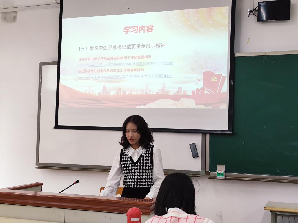 太阳成集团tyc33455