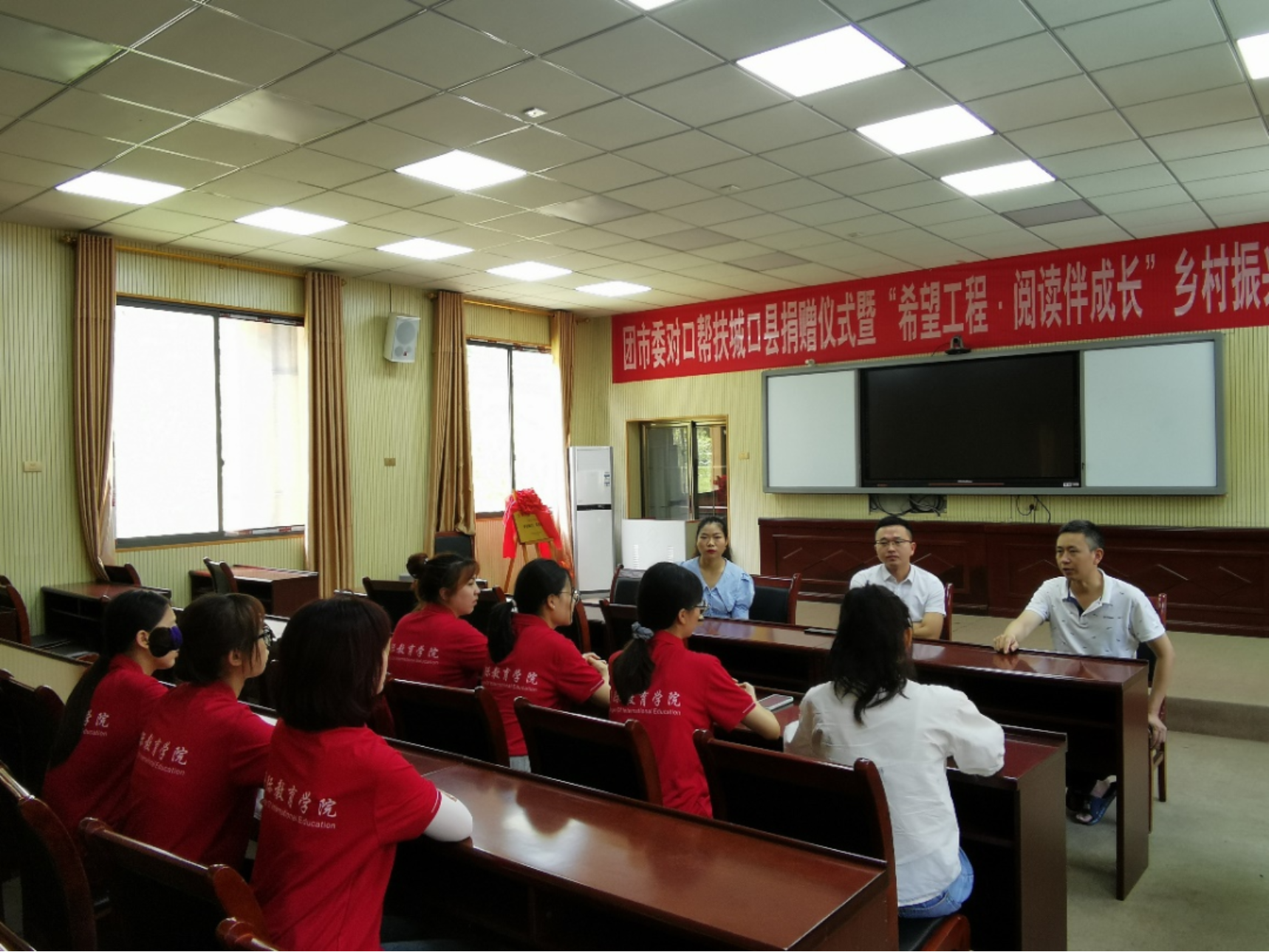 太阳成集团tyc33455