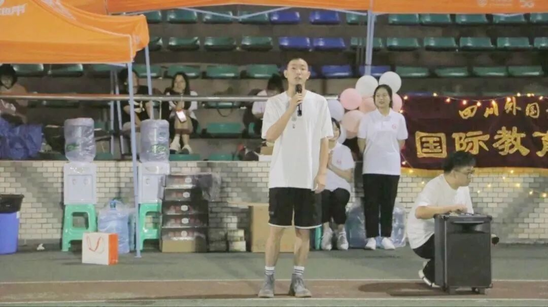 太阳成集团tyc33455