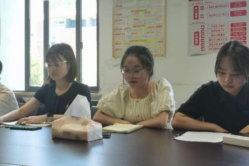 太阳成集团tyc33455