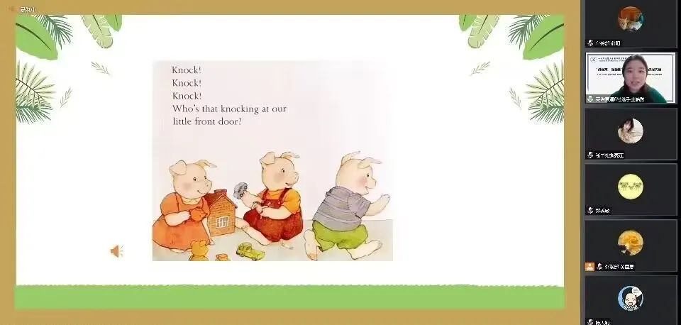 太阳成集团tyc33455