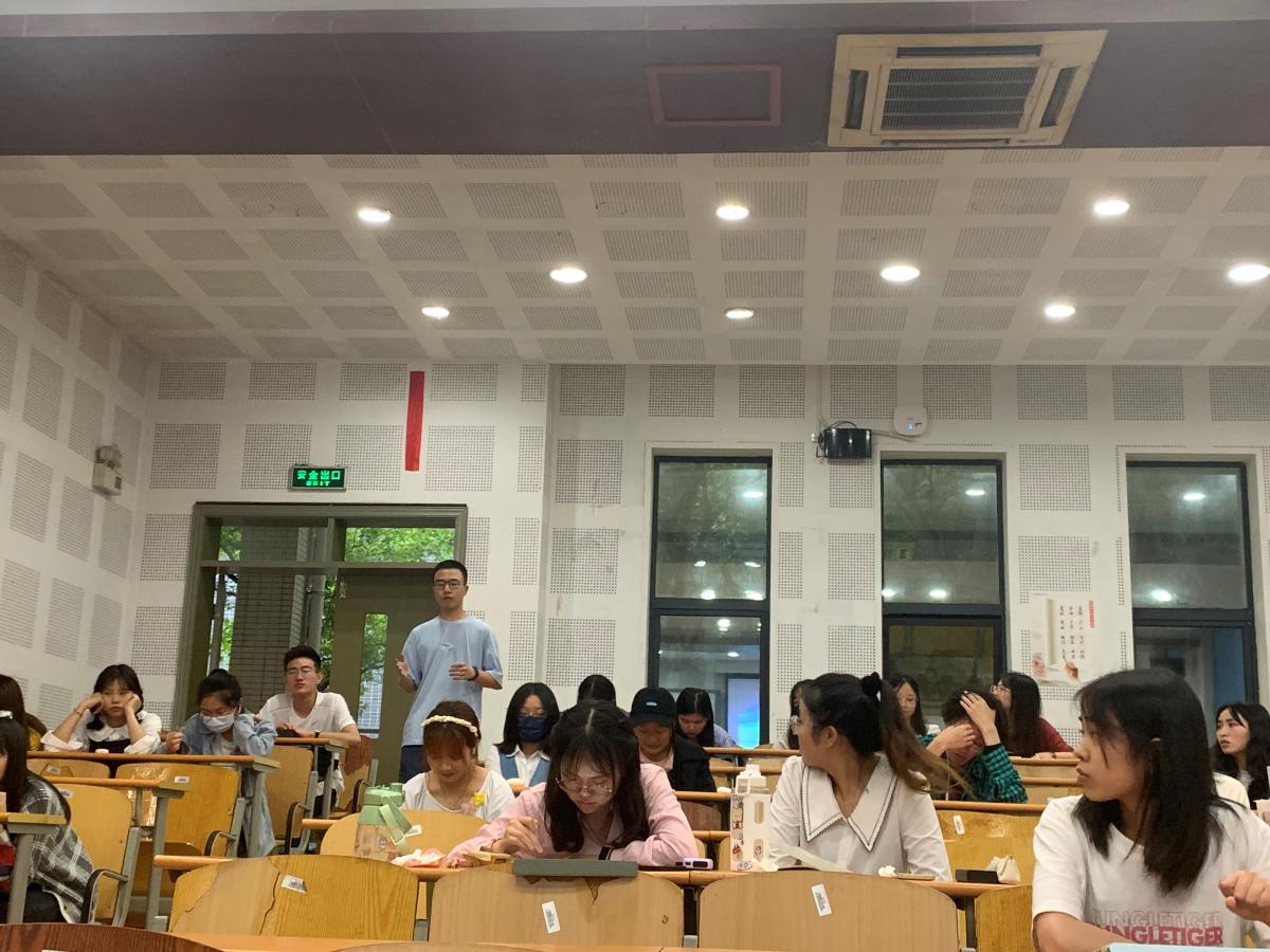 太阳成集团tyc33455