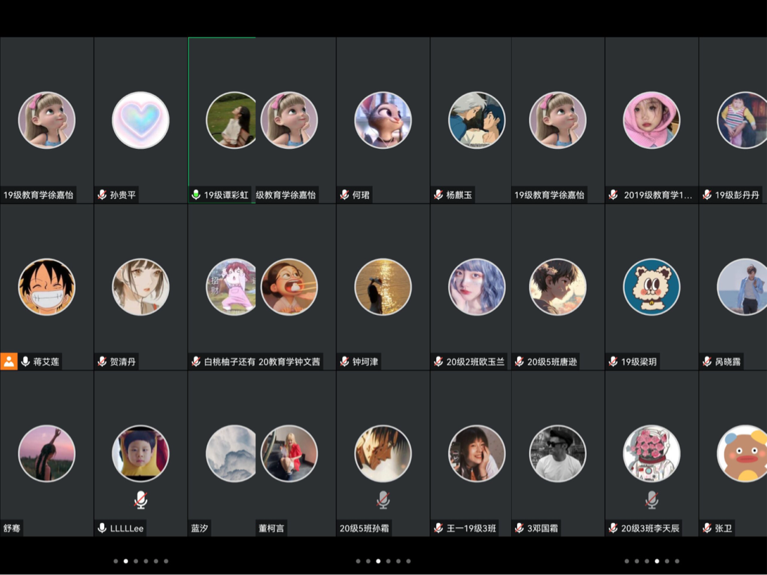 太阳成集团tyc33455