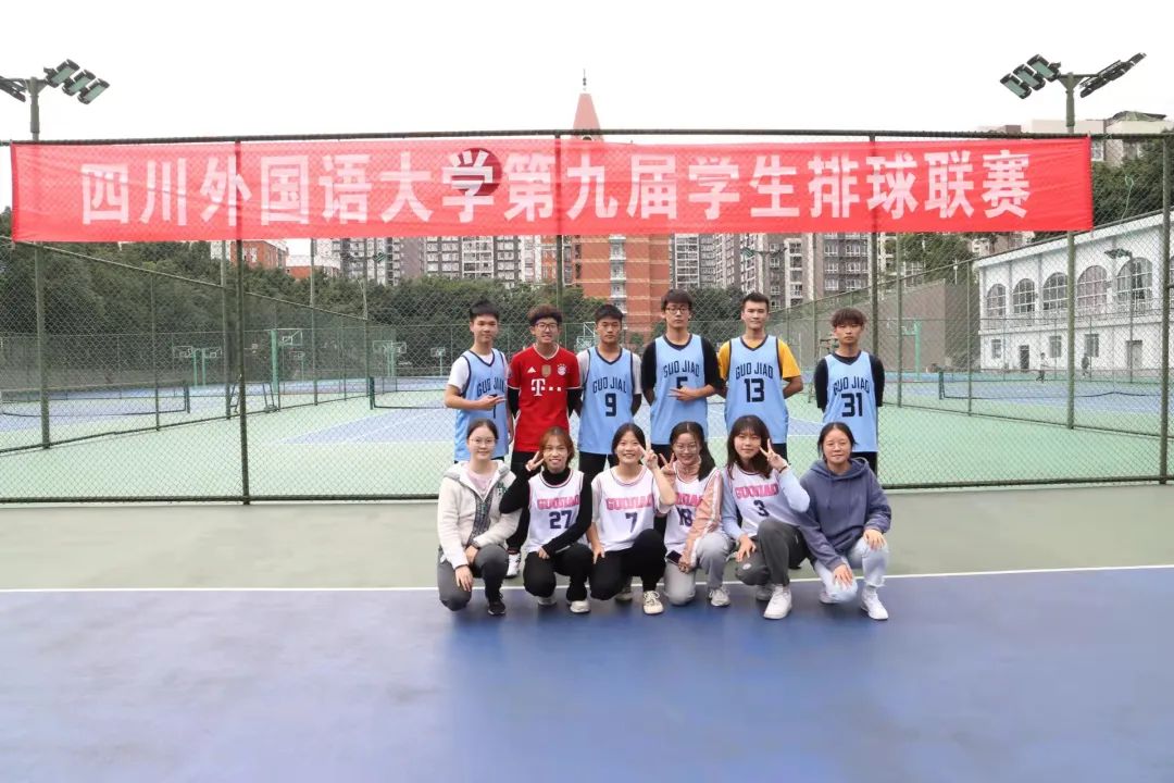 太阳成集团tyc33455