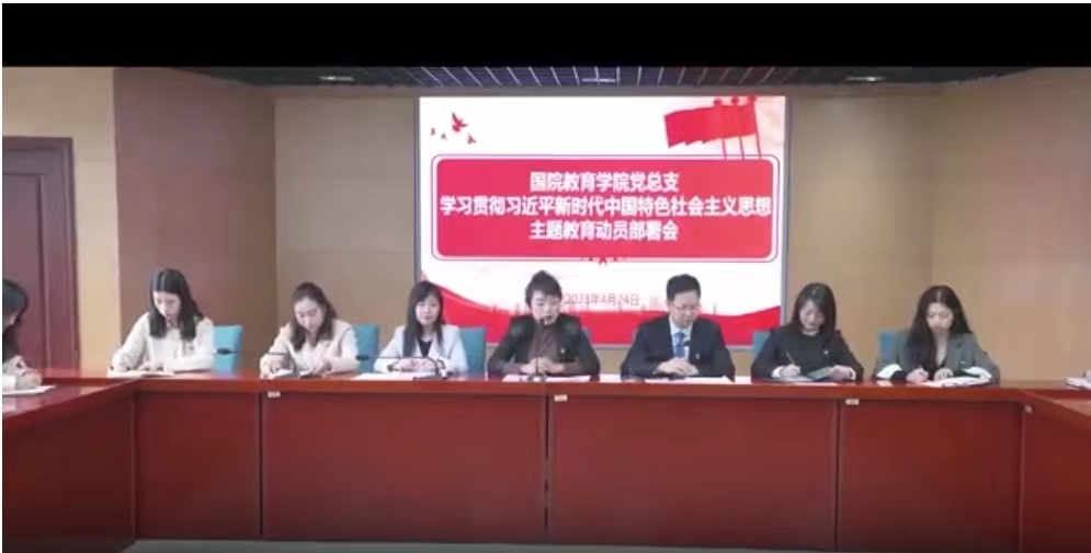 太阳成集团tyc33455