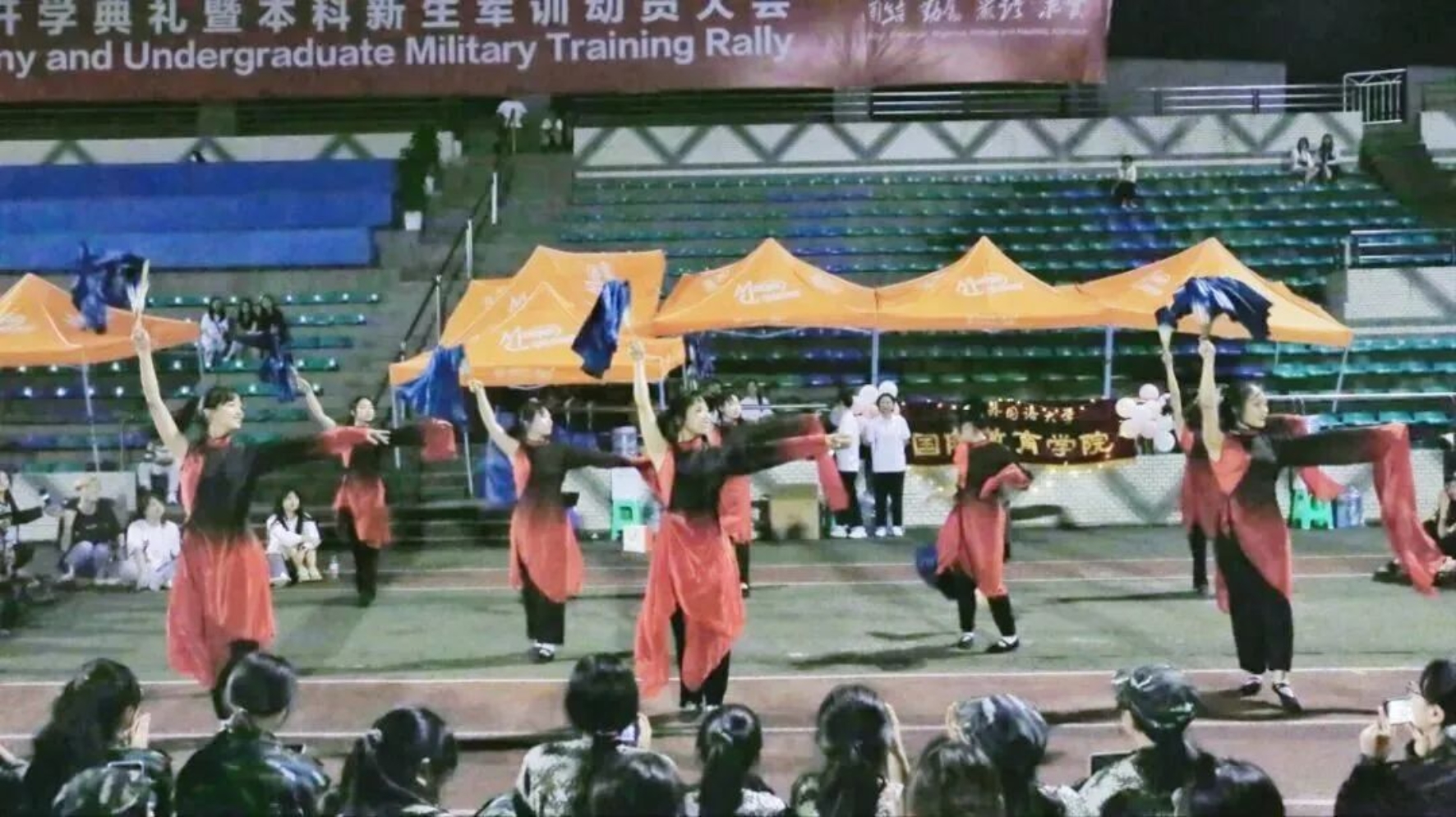 太阳成集团tyc33455