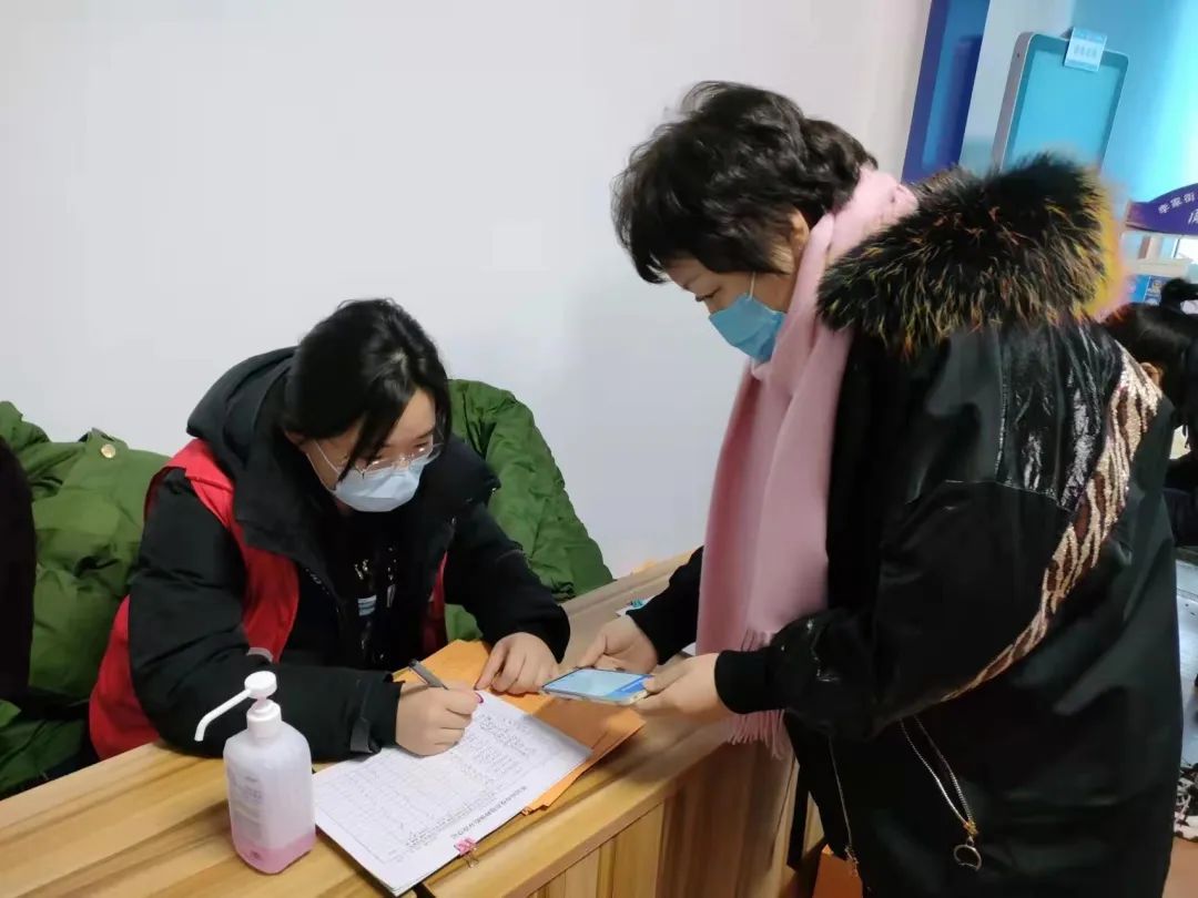 太阳成集团tyc33455