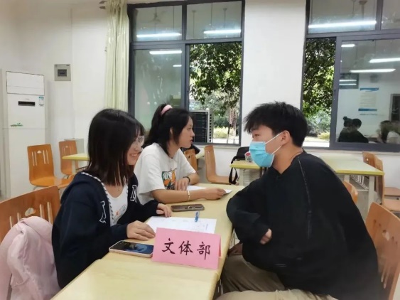 太阳成集团tyc33455