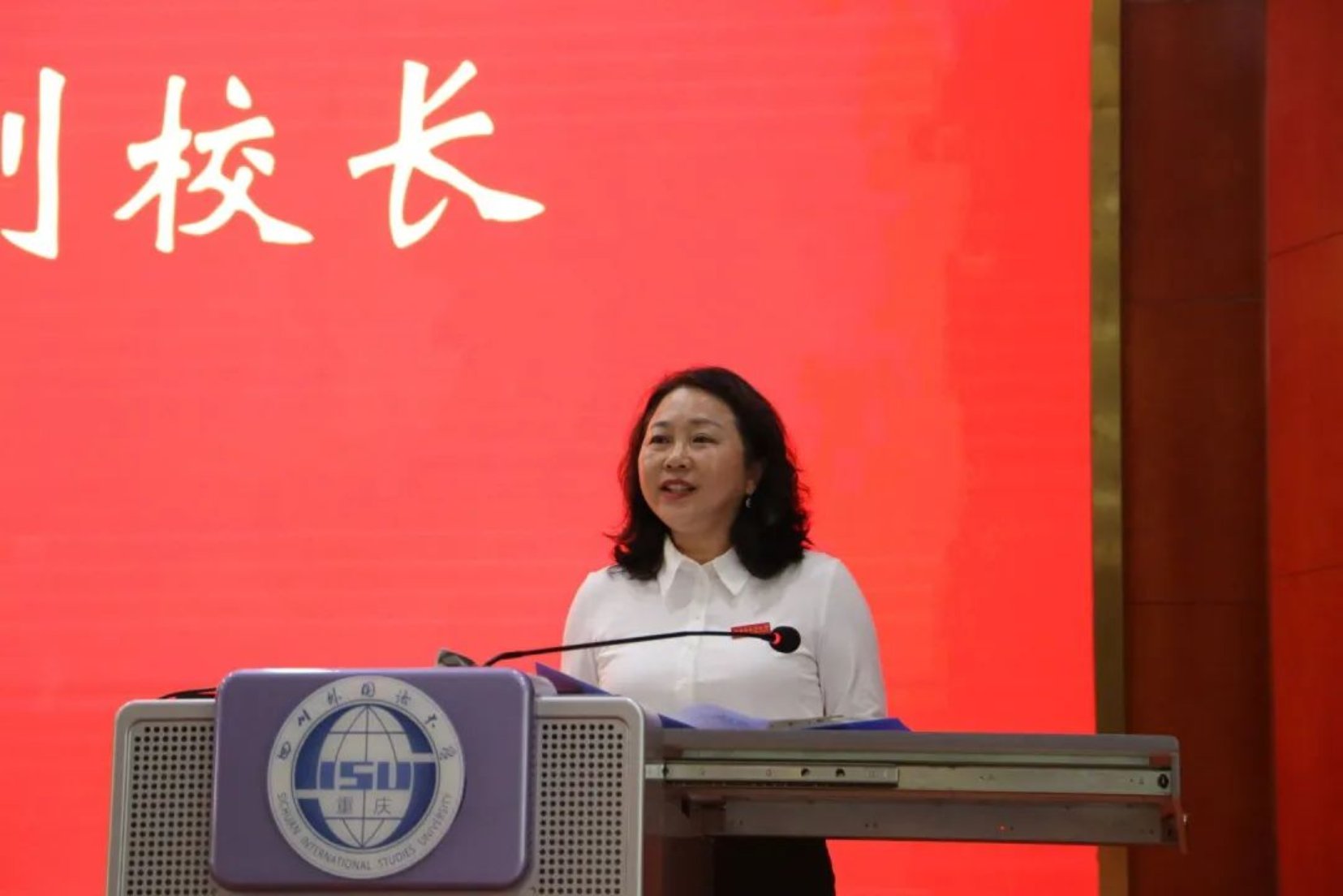 太阳成集团tyc33455