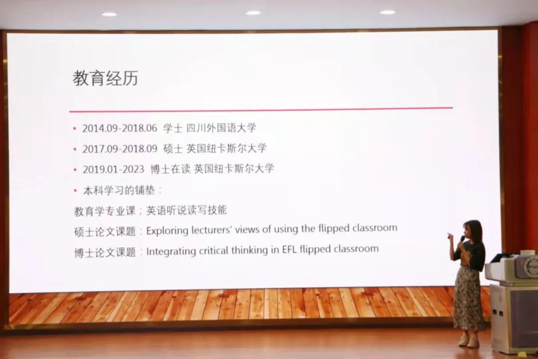 太阳成集团tyc33455