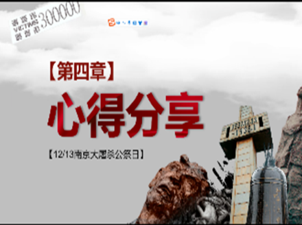 太阳成集团tyc33455