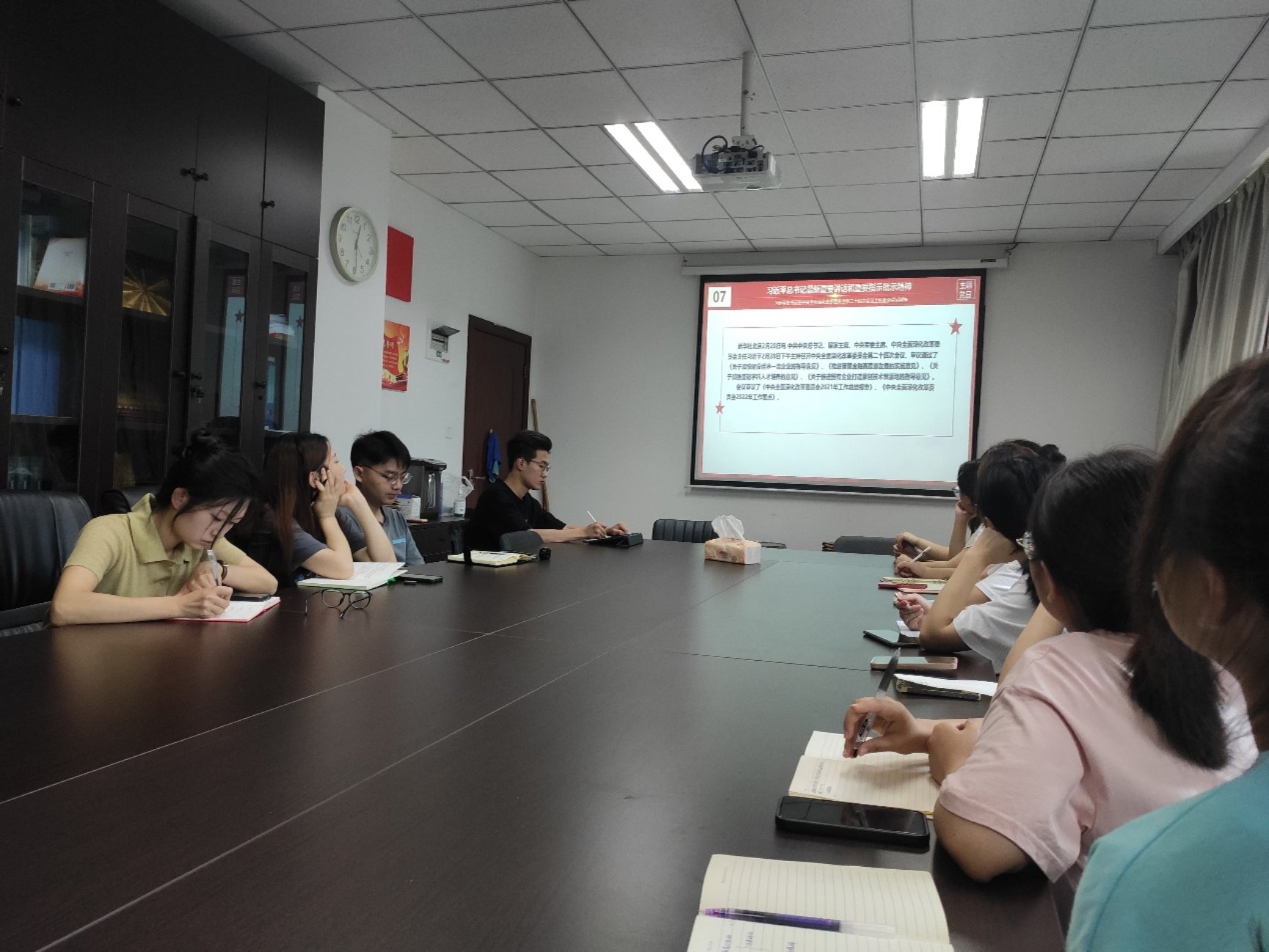 太阳成集团tyc33455