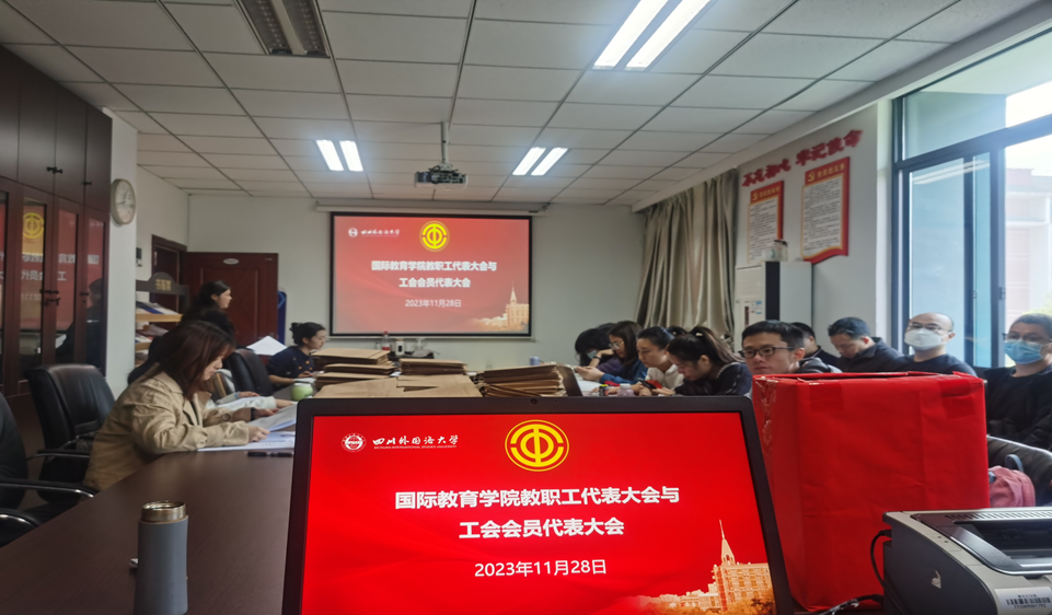 太阳成集团tyc33455