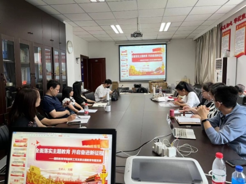 太阳成集团tyc33455