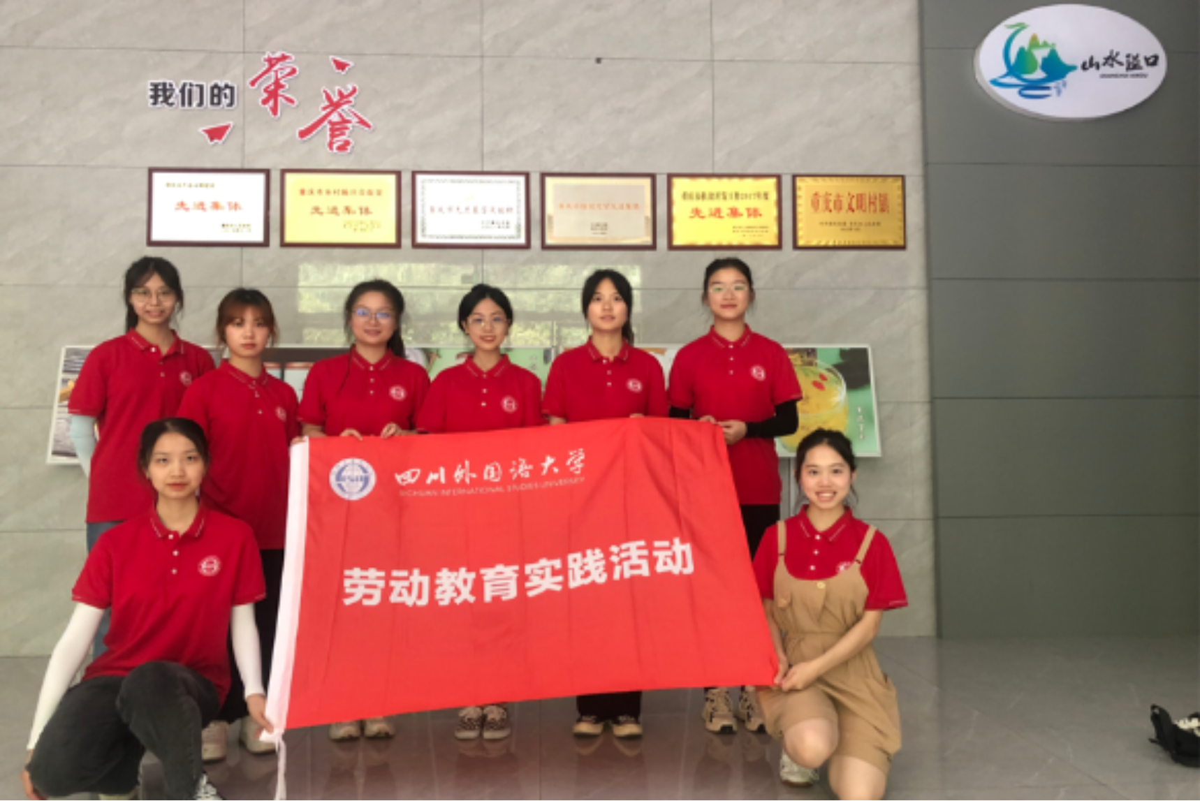 太阳成集团tyc33455