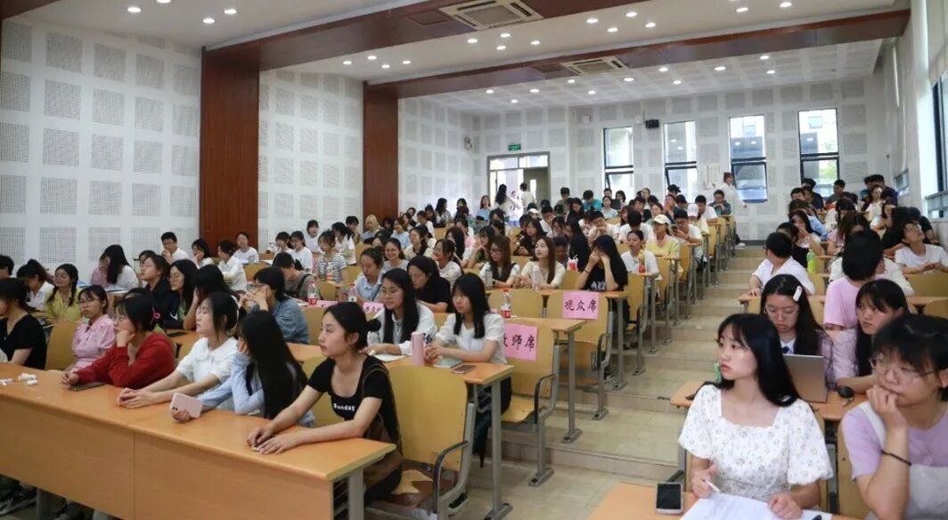 太阳成集团tyc33455