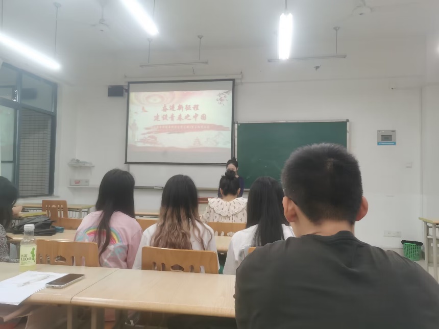 太阳成集团tyc33455