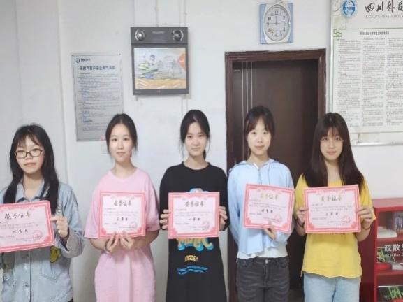 太阳成集团tyc33455