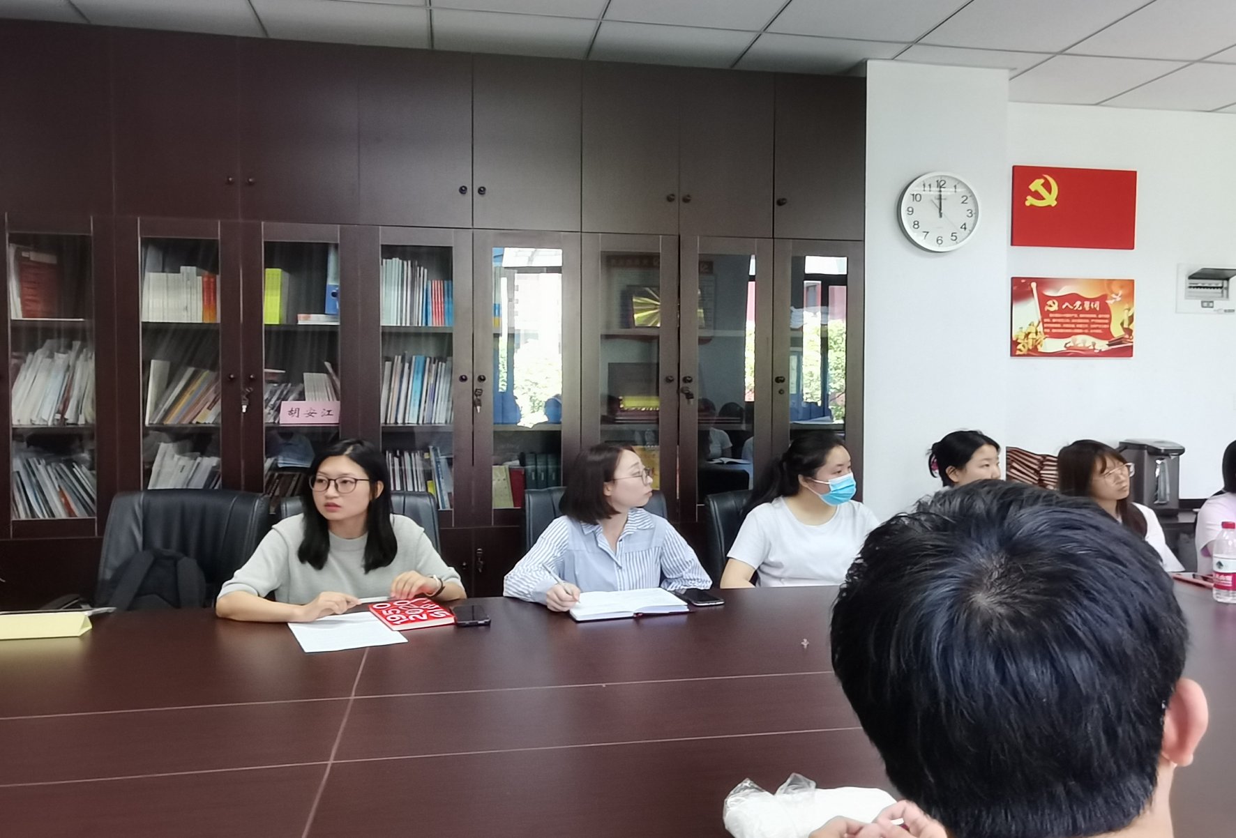 太阳成集团tyc33455