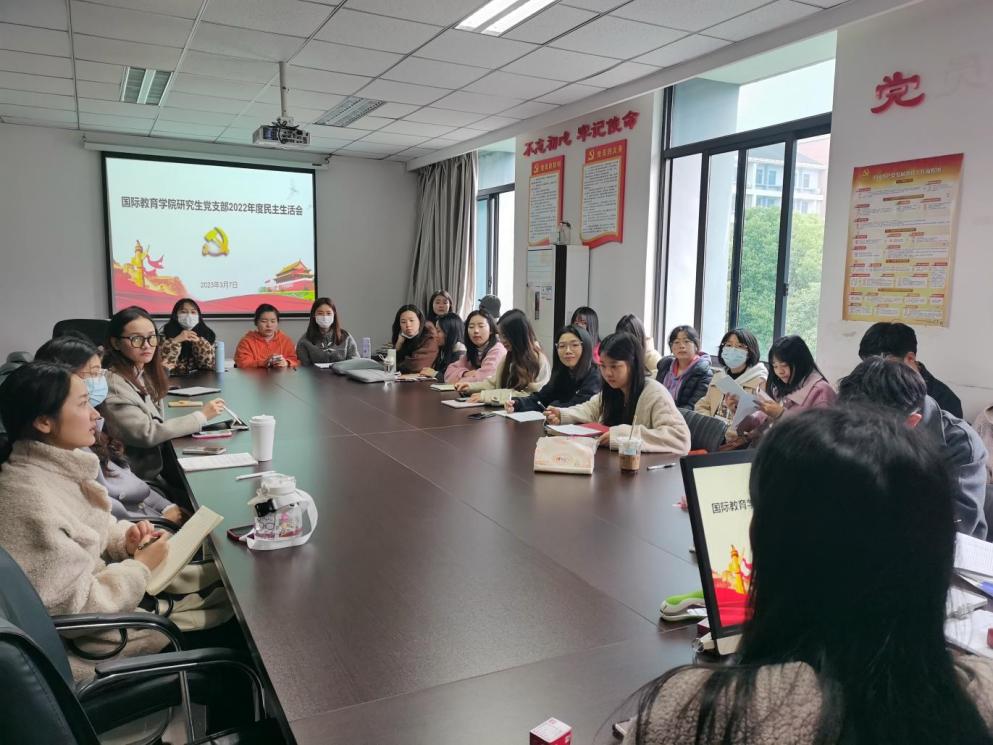 太阳成集团tyc33455