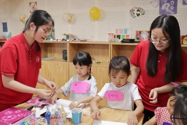 太阳成集团tyc33455