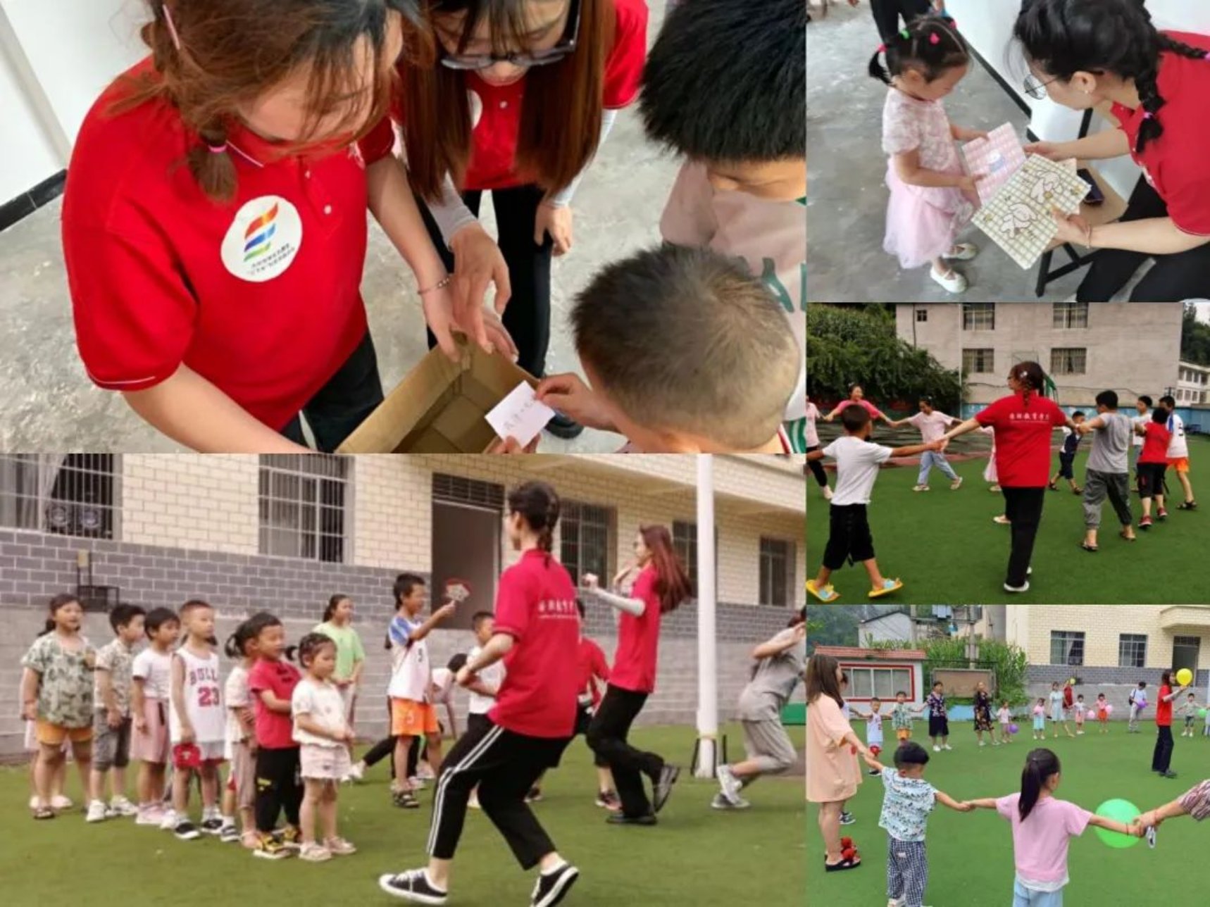 太阳成集团tyc33455