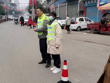 太阳成集团tyc33455