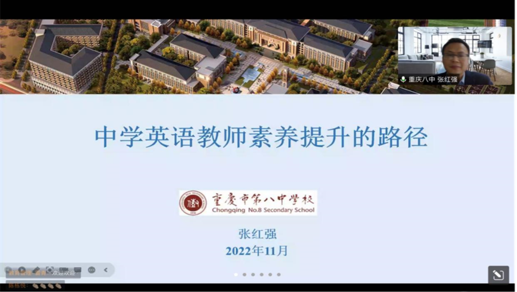 太阳成集团tyc33455