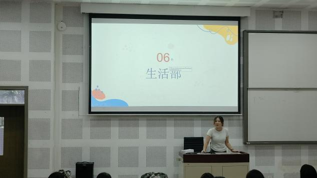 太阳成集团tyc33455