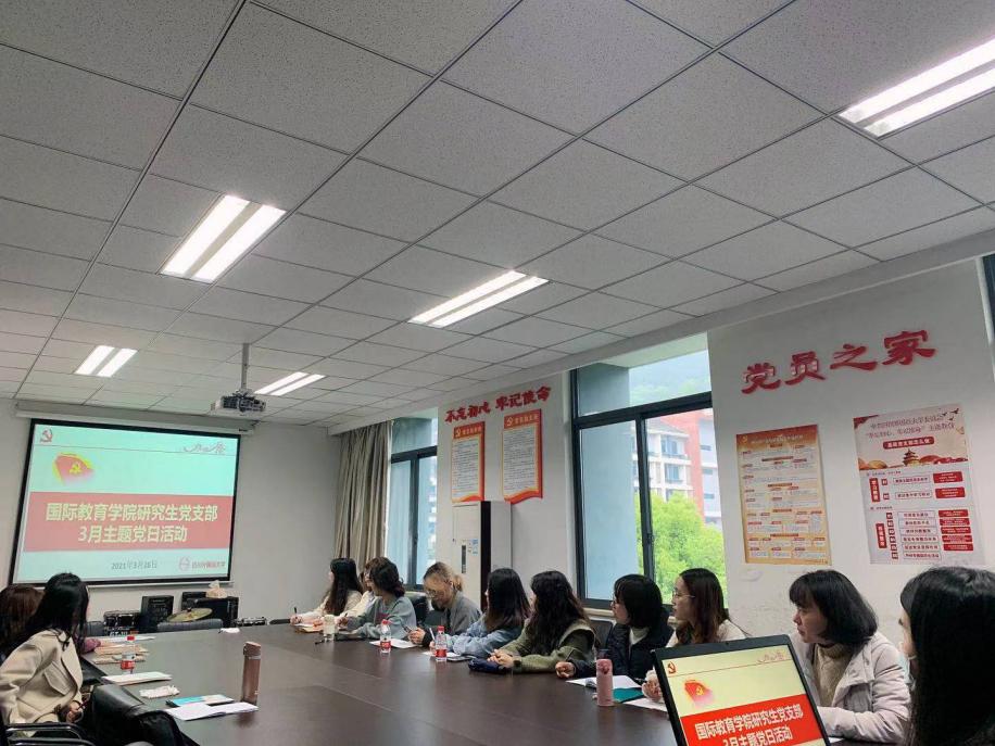 太阳成集团tyc33455