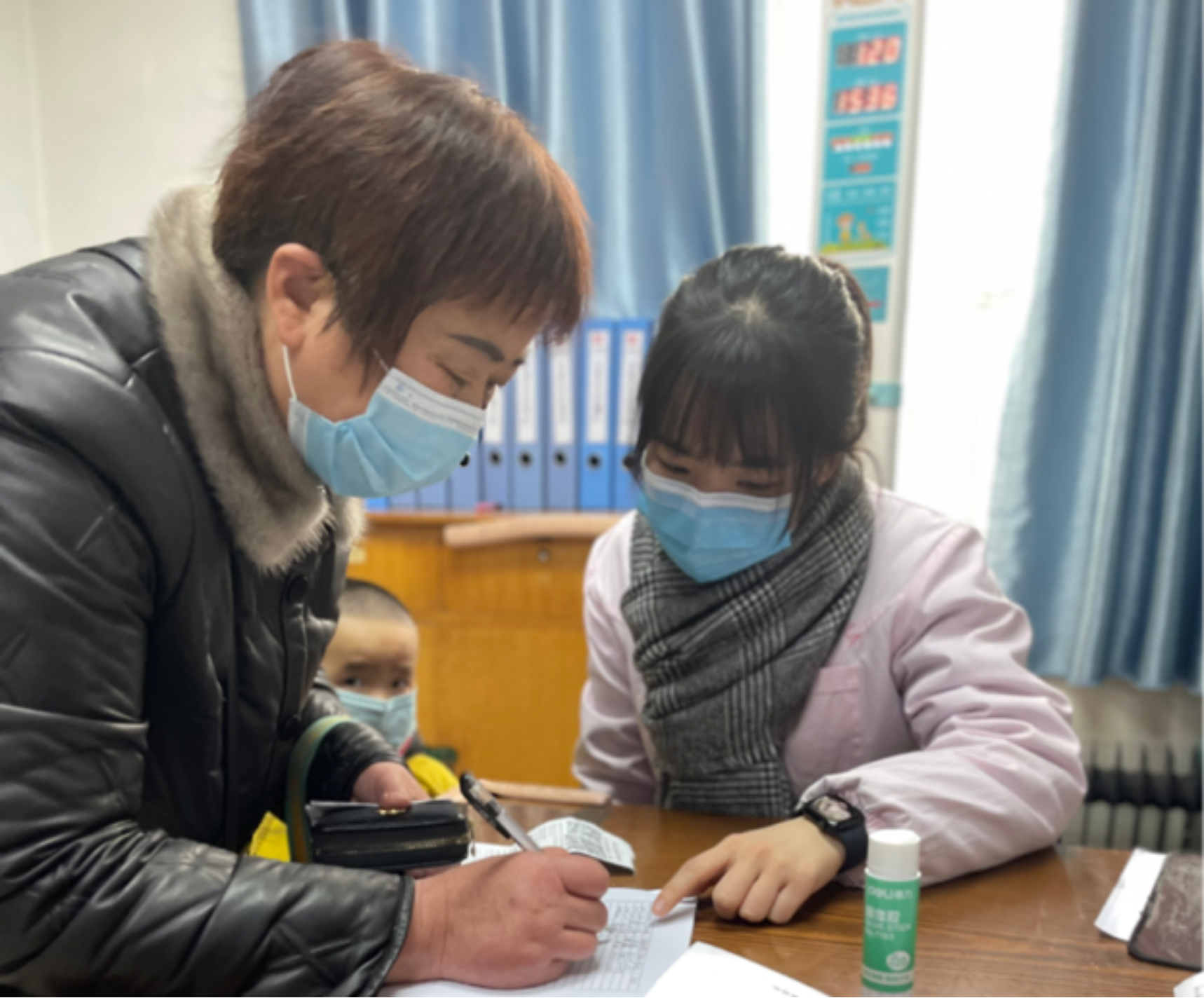 太阳成集团tyc33455