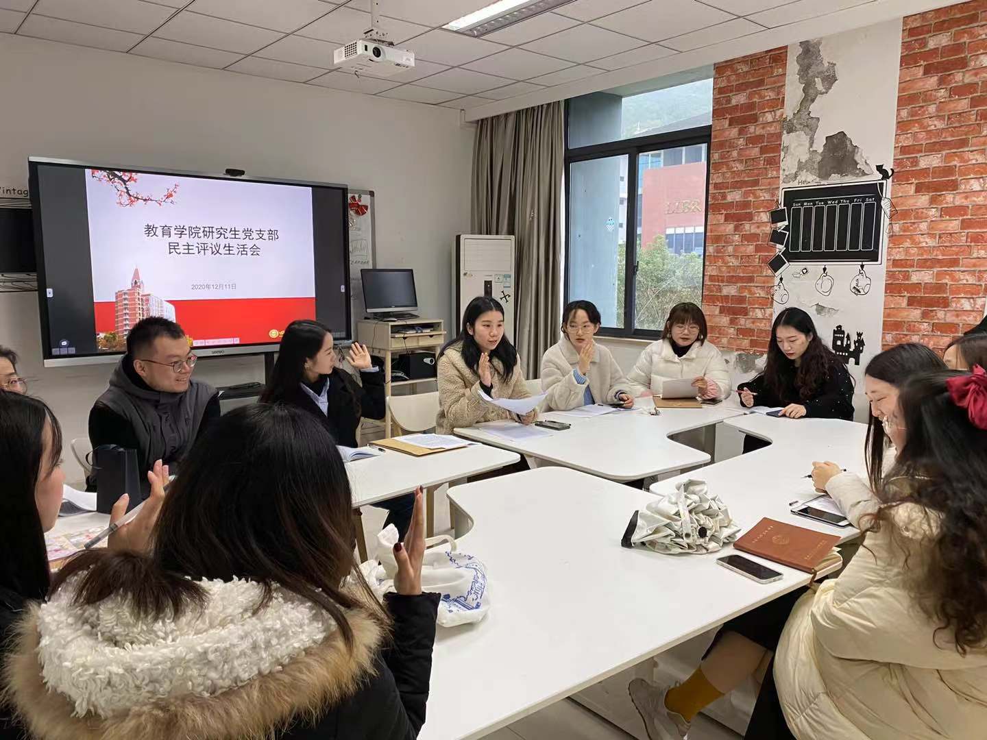 太阳成集团tyc33455