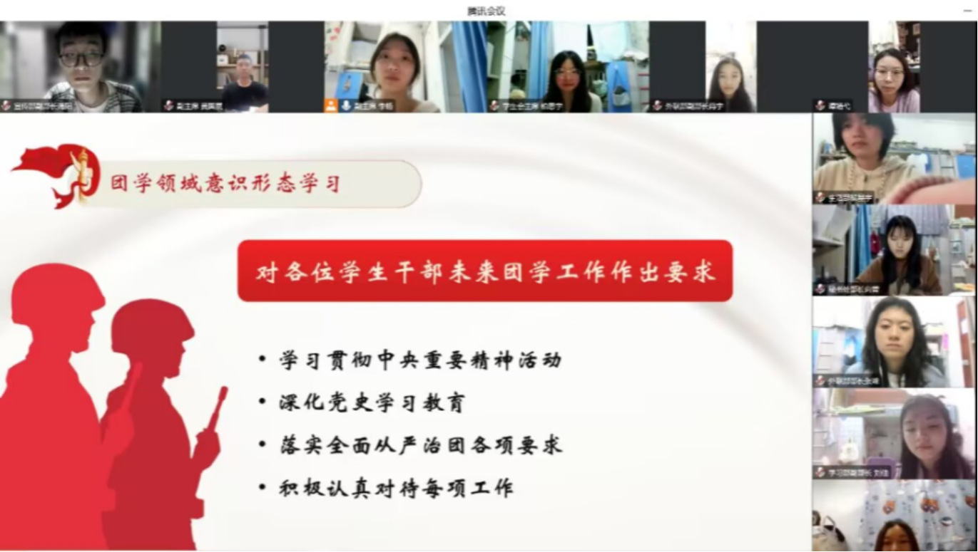 太阳成集团tyc33455