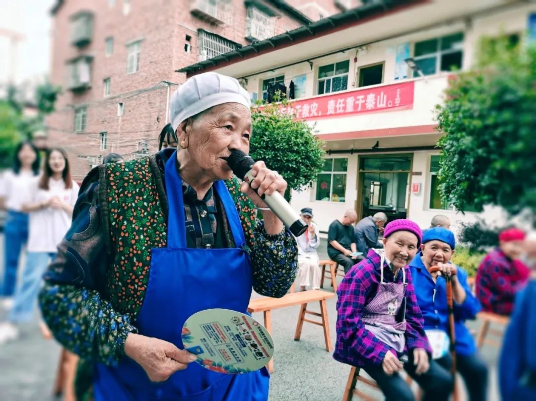 太阳成集团tyc33455