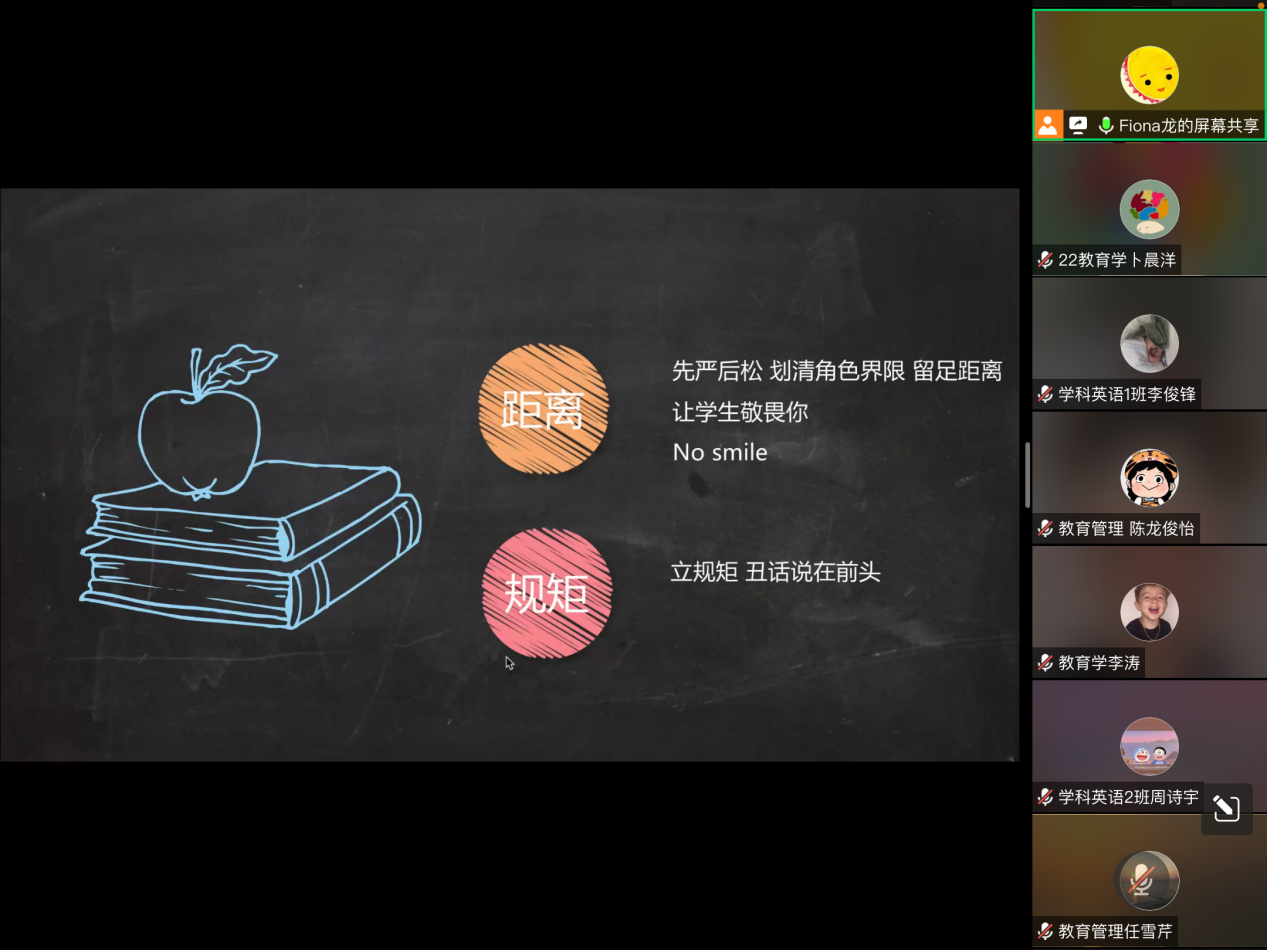 太阳成集团tyc33455